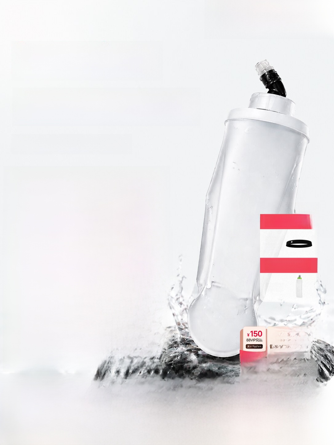 Running Gear Outdoor - FlipBelt Sport Soft Water Bottle Portable