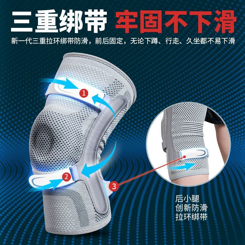 Knee brace for knee injuries,  - New Gear Running 评论和价格