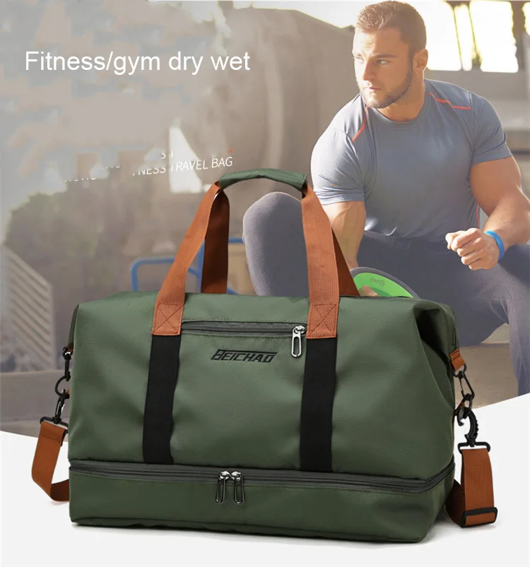 Travel Gym Bag Short-distance  - Running Gear Bag 评论和价格