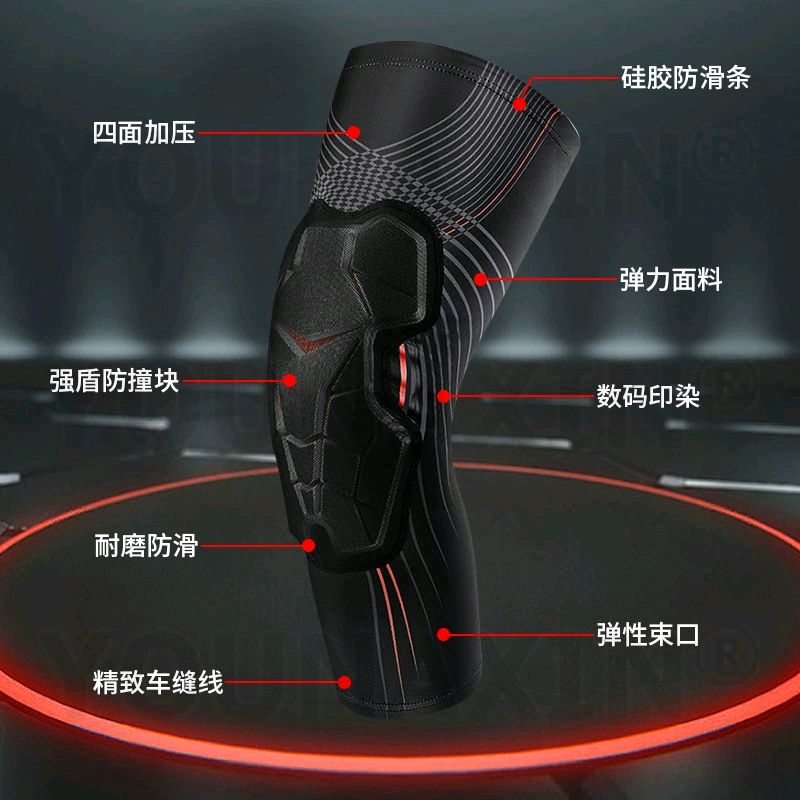 2 Pcs Basketball Knee Pads Ath - X Running Gear 评论和价格