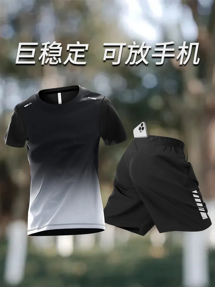 Men's Running Set with Phone P - Running Gear Outfit 评论和价格