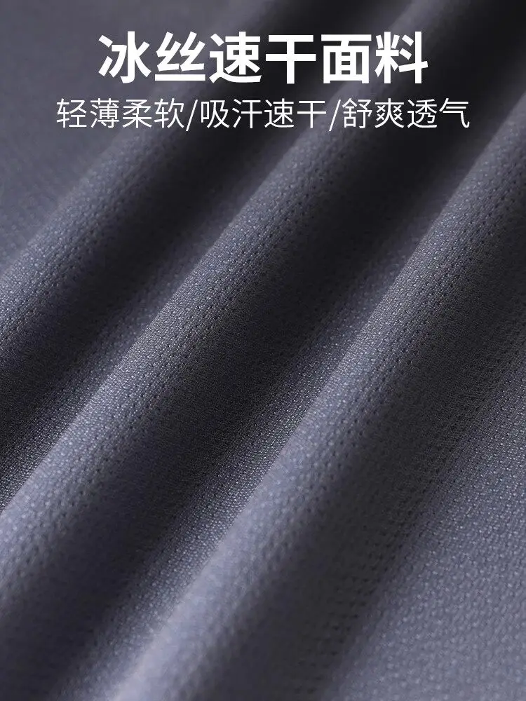 Men's Running Set with Phone P - Running Gear Outfit 评论和价格