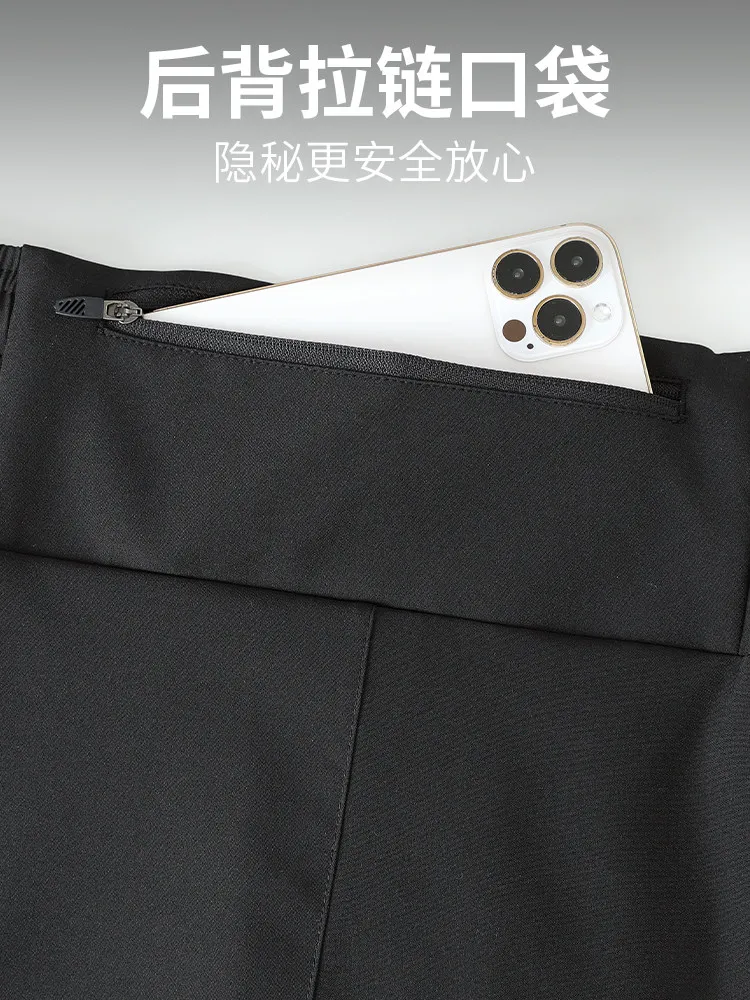 Men's Running Set with Phone P - Running Gear Outfit 评论和价格